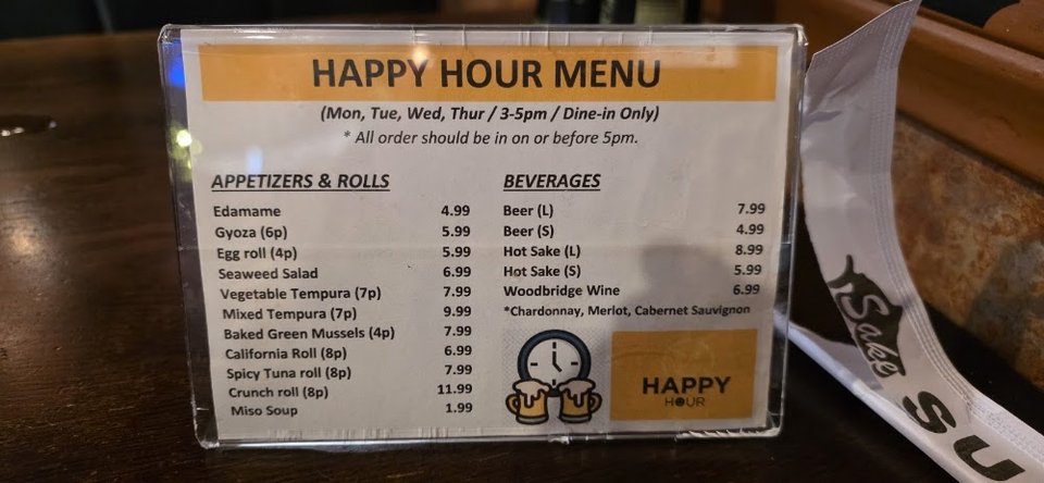 Japanese menu page with starter selections.